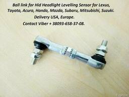 06136SWAR01 Front link rod leveling-height control sensor