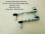 06136SWAR01 Front link rod leveling-height control sensor - photo 2