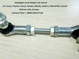 06136SWAR01 Front link rod leveling-height control sensor - photo 5