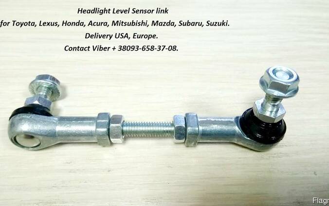 8940650100 Front link rod leveling-height control sensor