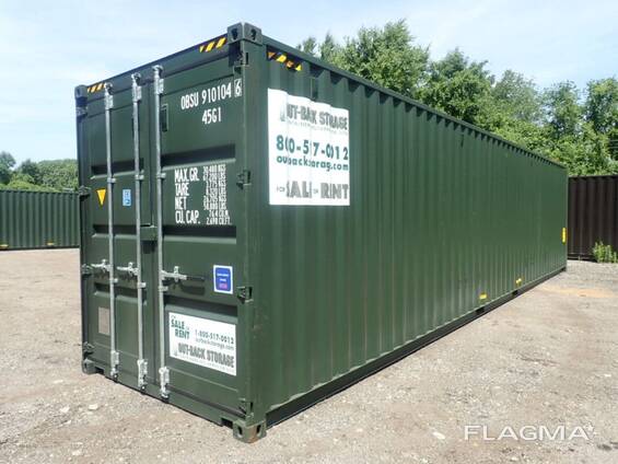 20ft 40ft High cube special purpose shipping container