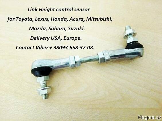 06146SWAR01 Link rear height control sensor