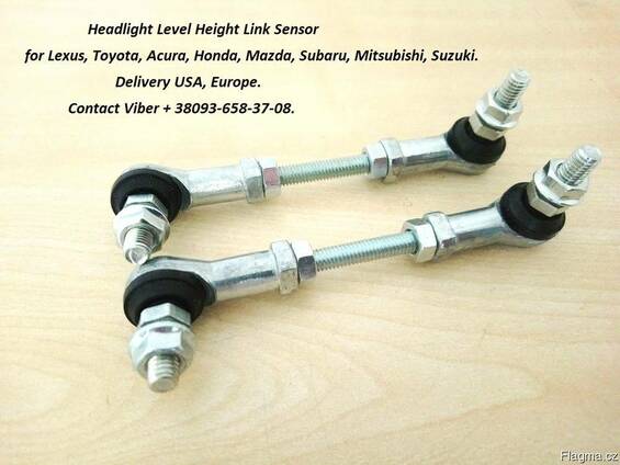 4890635020 HeadLamp level sensor rear link