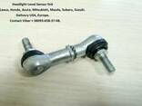 4890760031 Link rod leveling-height control sensor - photo 8