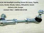 84031FG000 Ball link for hid headlight leveling sensor