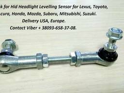 8651A064 Rear link rod leveling-height control sensor
