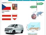 Автотранспортні вантажні перевезення з Брно в Брно разом з Logistic Systems - фото 3