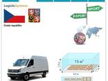 Автотранспортні вантажні перевезення з Чехії в Чехію разом з Logistic Systems - photo 3