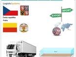 Автотранспортні вантажні перевезення з Праги в Прагу разом з Logistic Systems - фото 8