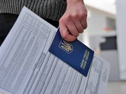 Чешская виза от 3-х месяцев до 2-х лет