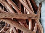Copper wire scrap Millberry for sale At Good Price Rates - photo 1
