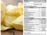 Dehydrovaný mléčný tuk 99,9% AMF Обезвоженный молочный жир - фото 1