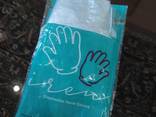 Disposable polyethylene gloves - photo 1