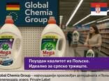 Global Chemia Group – Výrobce pracích gelů a čisticích prostředků z Polska | Private Label - photo 3