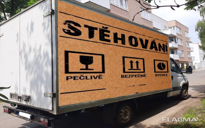 Грузоперевозки | Переезды | Прага | Чехия | Надежно