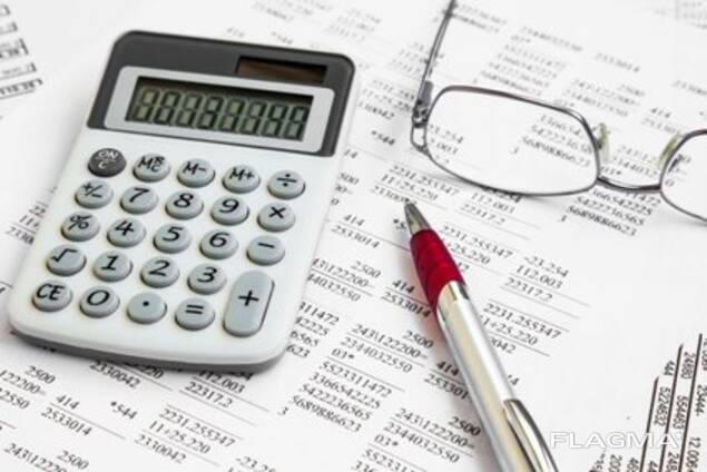 Ищу работу бухгалтера