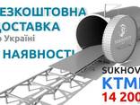 Камера для термической обработки дерева в наличии - фото 1