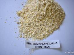 Kukuřičné otruby/corn bran