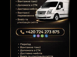 Nakaladni taxi praha24/7