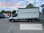 Nakladni doprava - фото 3