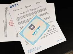 Нострифікація (Чехія)