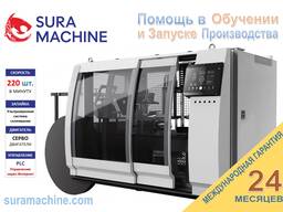 Zařízení na výrobu papírových kelímků