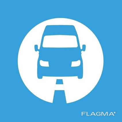 Перевозка Грузов Чехия-Прага Качественный сервис.