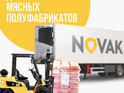 Перевозки товаров автомобильным транспортом