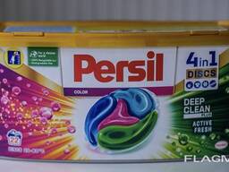 Persil , laundry capsules