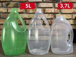 HDPE/PP lahve a kanystry 0,4–6 l | Výrobce - photo 13
