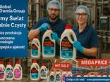 Global Chemia Group – EU výrobce pracích gelů - фото 2