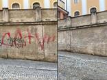 Продается перспективный бизнес с высоким потенциалом роста - photo 1