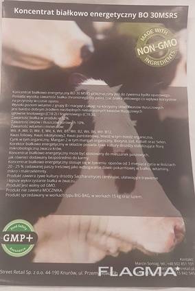 Proteinovy koncentrat pro vykrt skotu