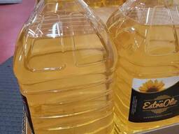 Premium Quality Refined Sunflower Oil Cooking Oil for Sale