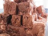 Quality copper wire scrap 99.99%/ Industrial copper wire scrap for sale scrap wire - photo 1
