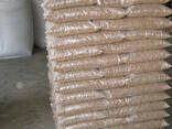 Quality Wood Pellets 6mm DIN Plus ENplus A1A2 BSL Approved Wood Pellets - photo 8
