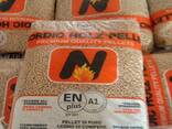Quality Wood Pellets 6mm DIN Plus ENplus A1A2 BSL Approved Wood Pellets - photo 11