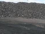 Sell coal - photo 2