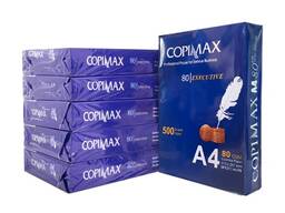 Sell Premium Quality Paper A4 COPIMAX copy papers 70,75 and 80 gsm available /Bond paper
