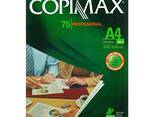 Sell Premium Quality Paper A4 COPIMAX copy papers 70,75 and 80 gsm available /Bond paper - photo 1