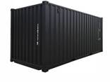 Shipping Container - фото 3