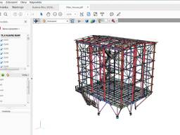 Steel Structures, Technological Equipment, Engineering Documentation