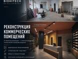 Stavební práce, projektování a opravy na klíč v České republice — BIOHITECH s. r. o. - photo 2