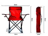 Стул складной, Portable Folding Chair Outdoor Camping Hiking