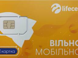 Українська сім карта Lifecell стартовий пакет Лайф для роумінгу в ЄС