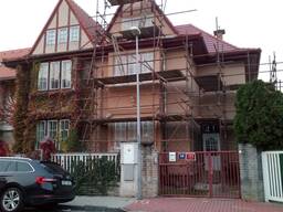 Универсальный рабочий