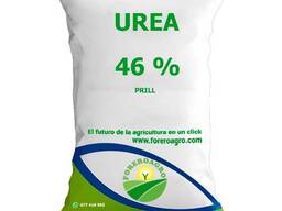Urea fertilizer 46% granular urea agricola high quality 46 n granulated urea