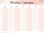 Weekly Planner | Digital Download - photo 1