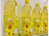Wholesale high quality 100% Pure refined bulk sunflower oil - photo 1